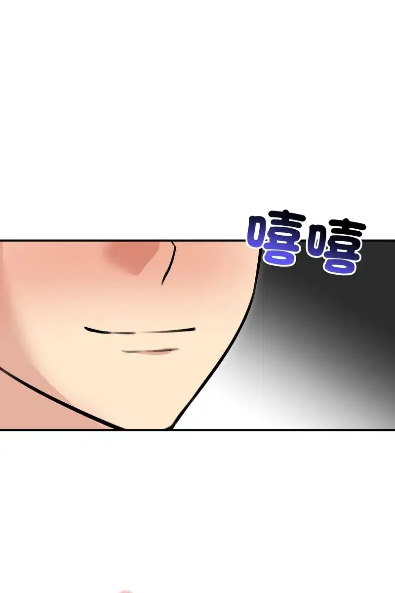 第133話