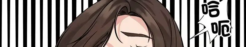 第133話