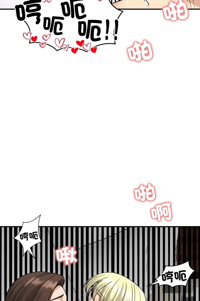 第133話