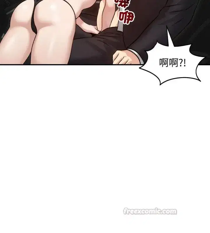 第134話