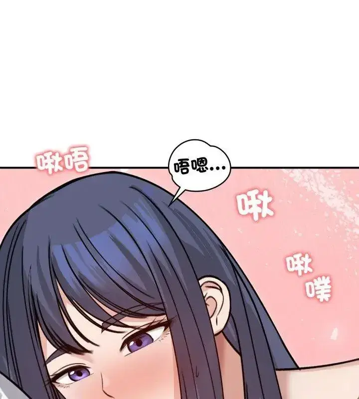 第134話