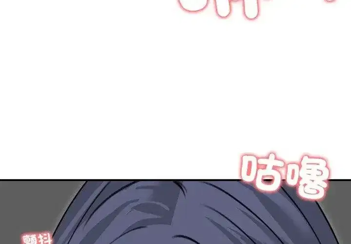 第134話