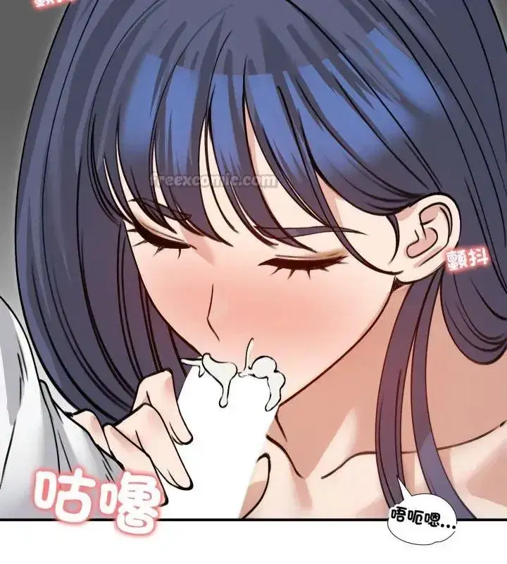 第134話