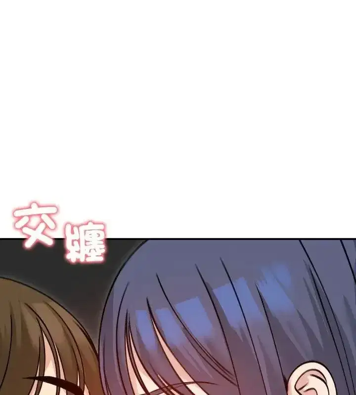 第134話