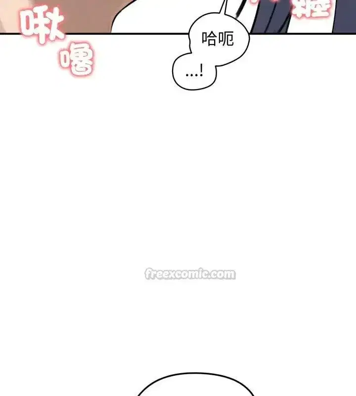 第134話