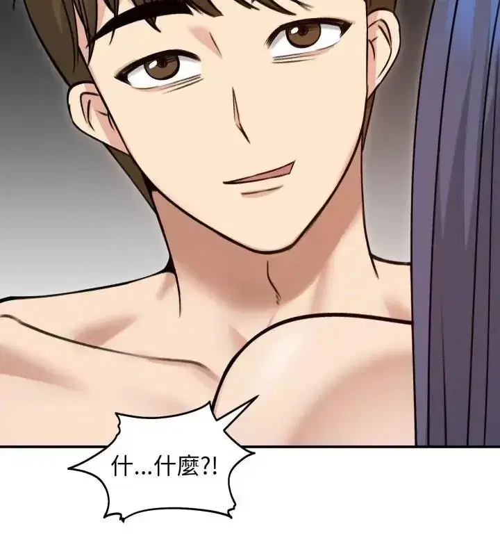 第134話