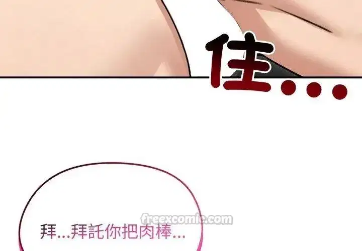 第134話