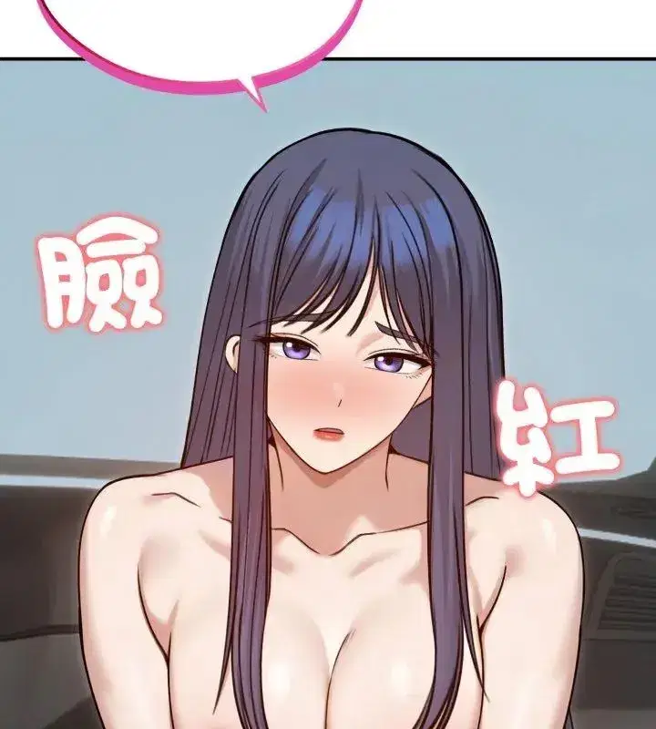 第134話