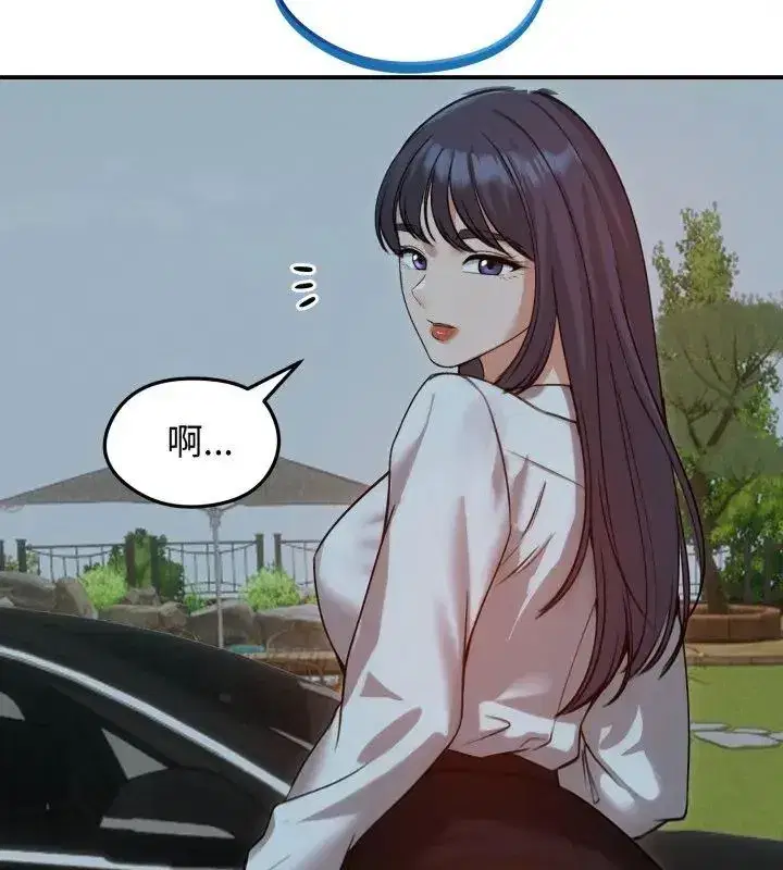 第134話
