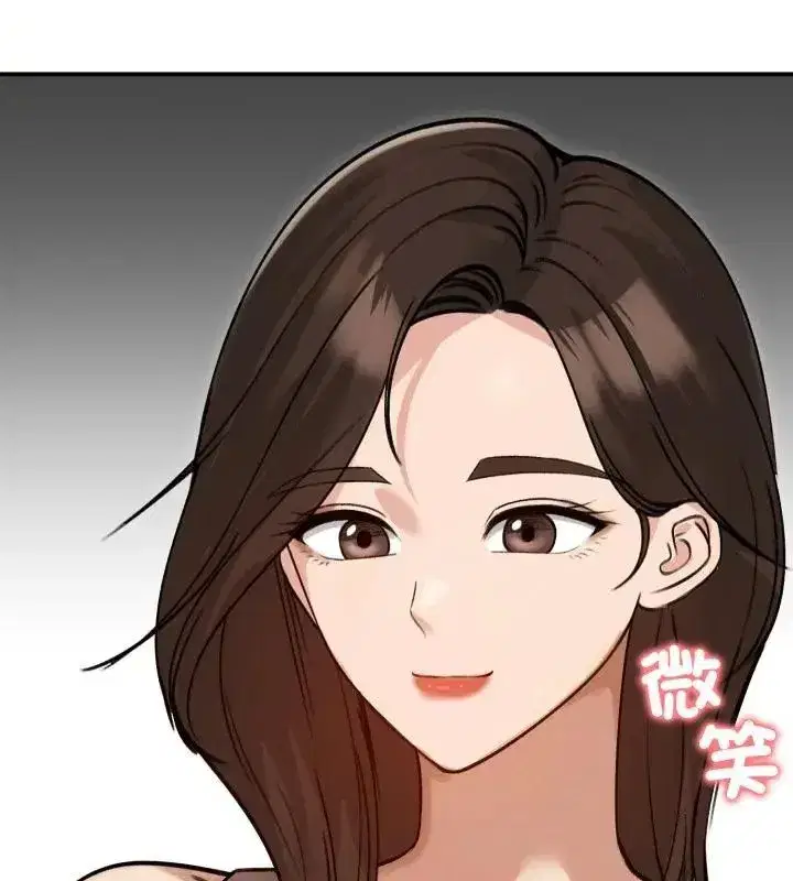 第134話
