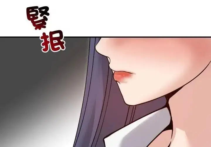 第134話
