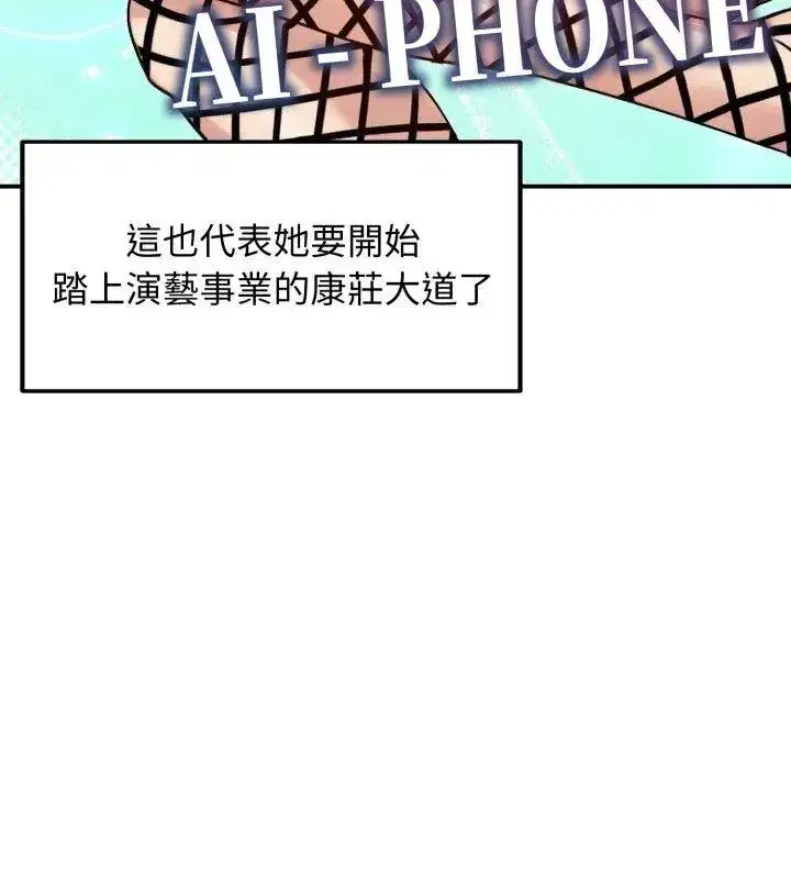 第134話
