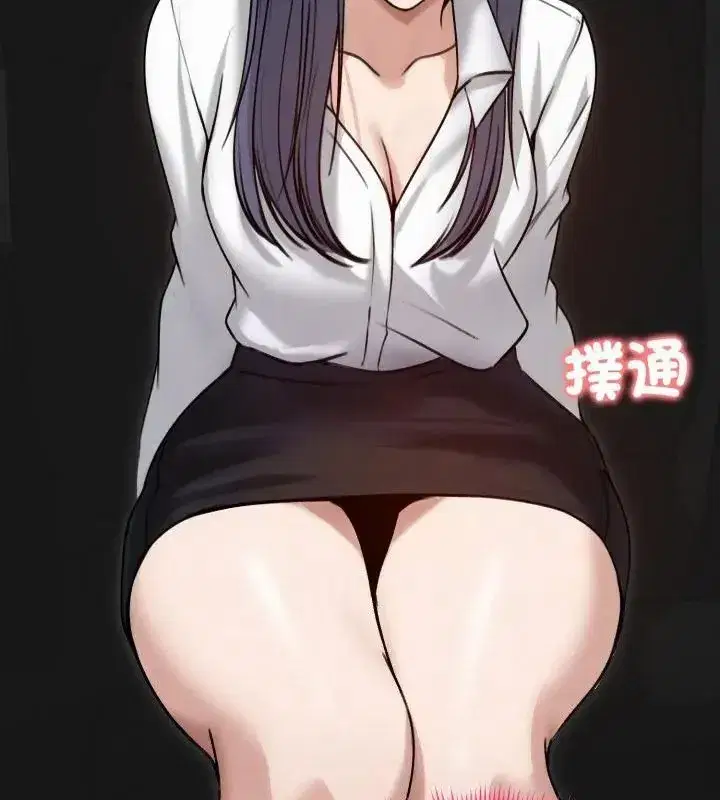 第134話