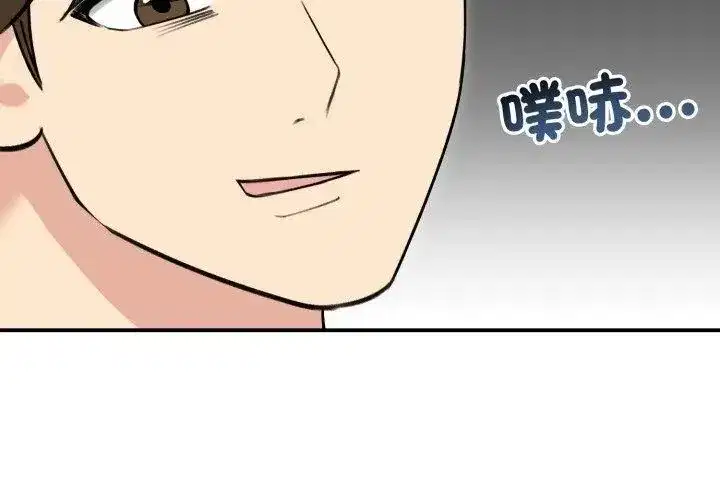 第135話