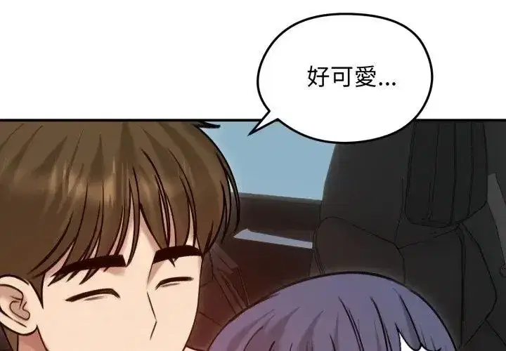 第135話