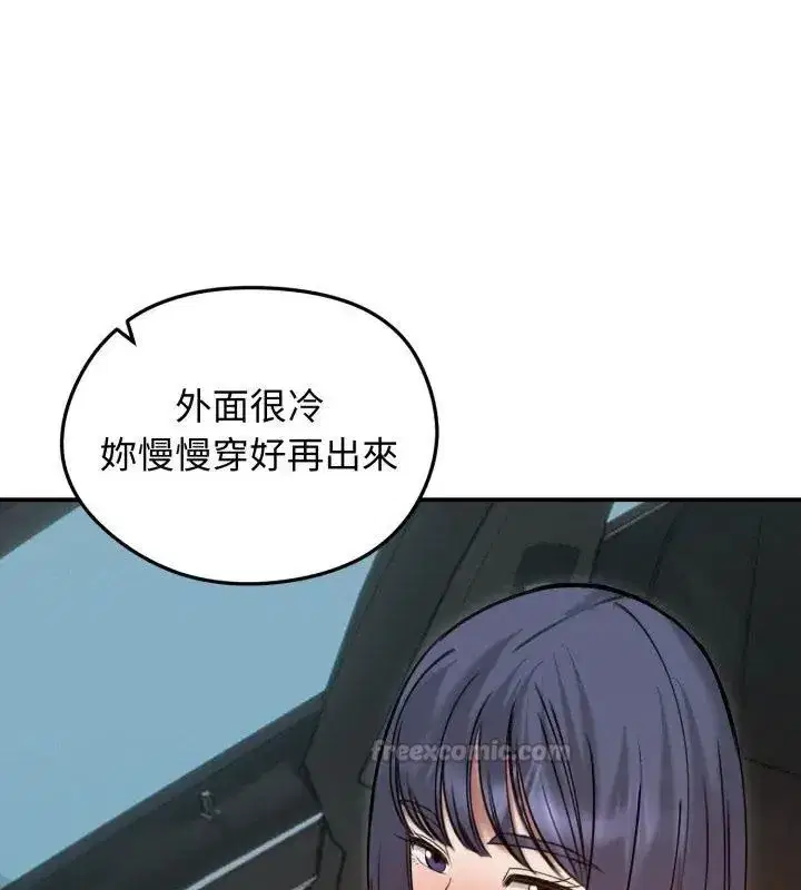 第135話