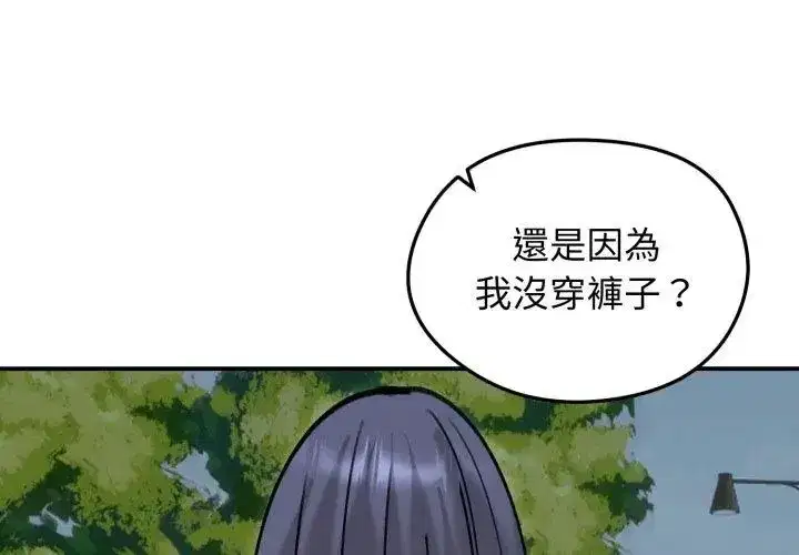 第135話