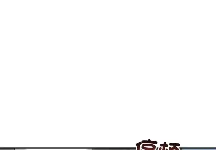 第135話