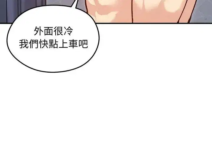 第135話