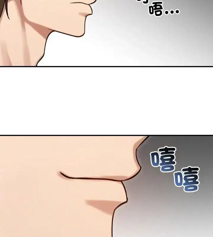 第135話