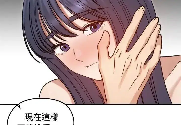 第135話