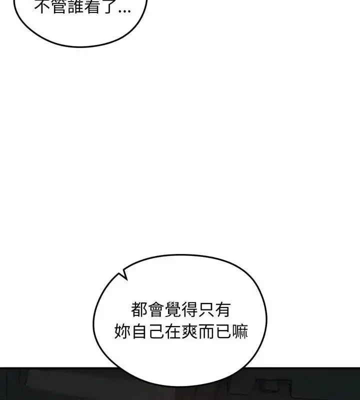 第135話