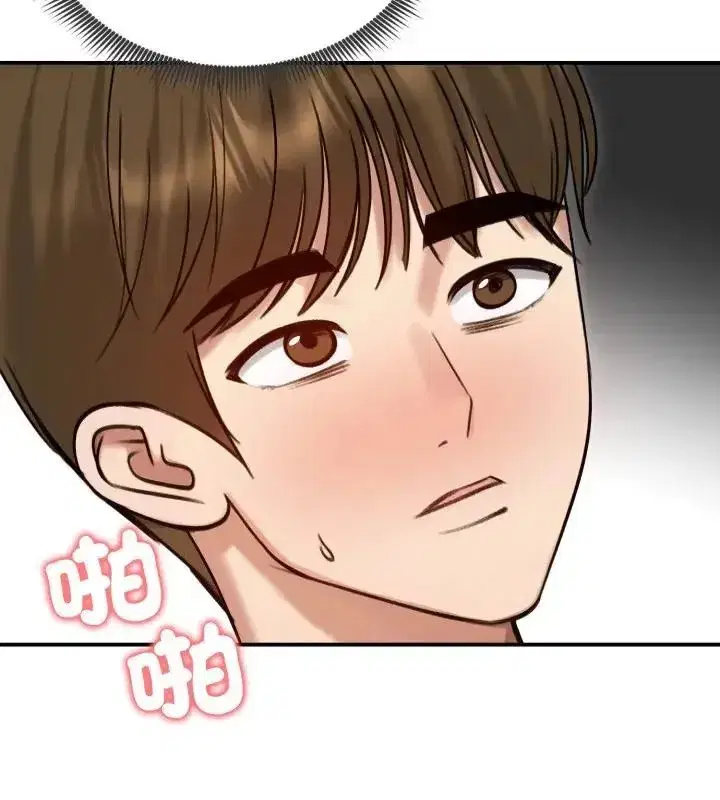 第135話