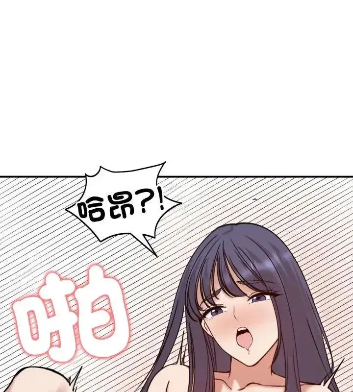 第135話