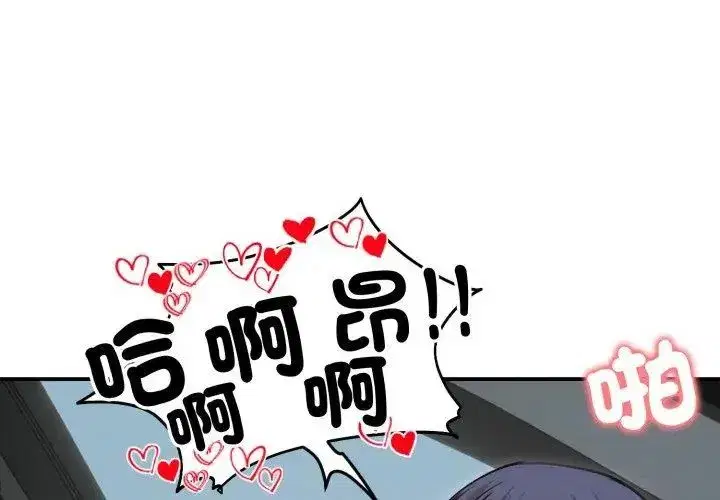 第135話