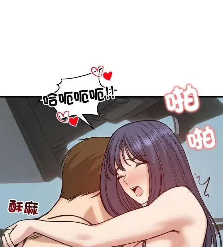 第135話