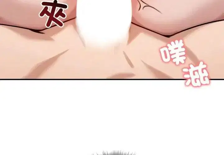 第135話