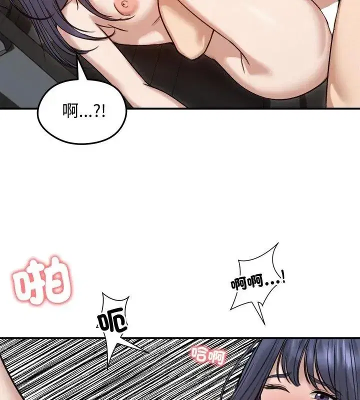 第135話