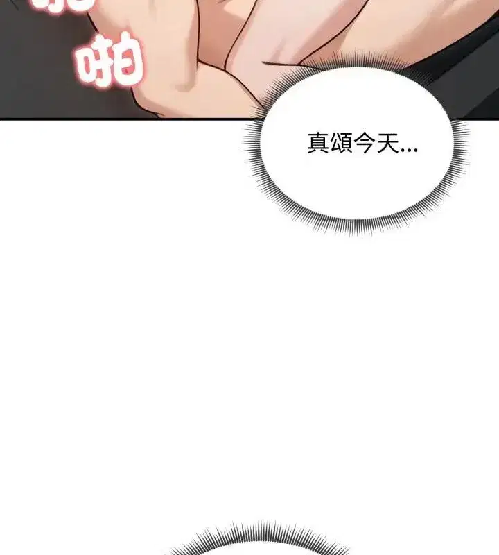第135話
