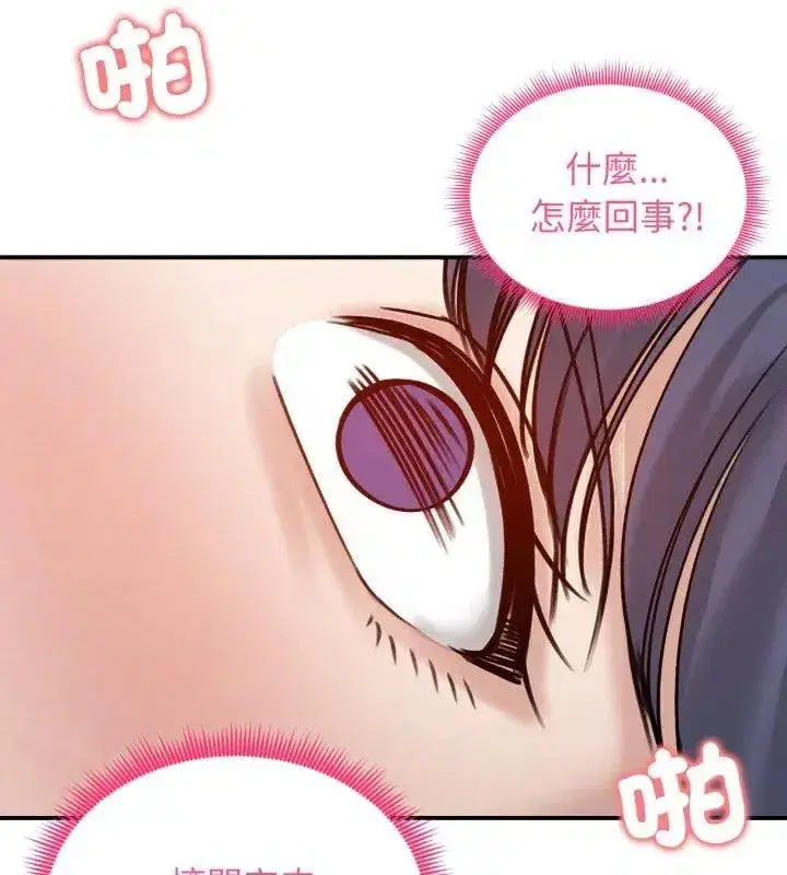 第135話