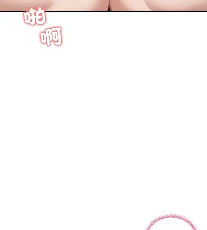 第135話