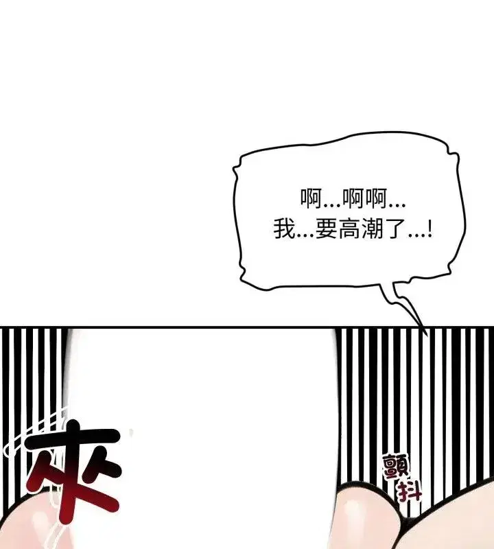 第135話