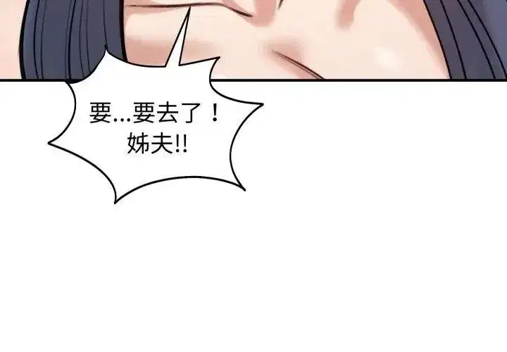 第135話