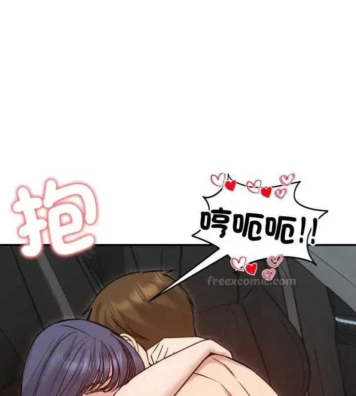 第135話