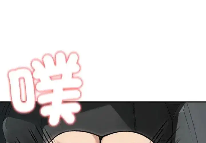 第135話