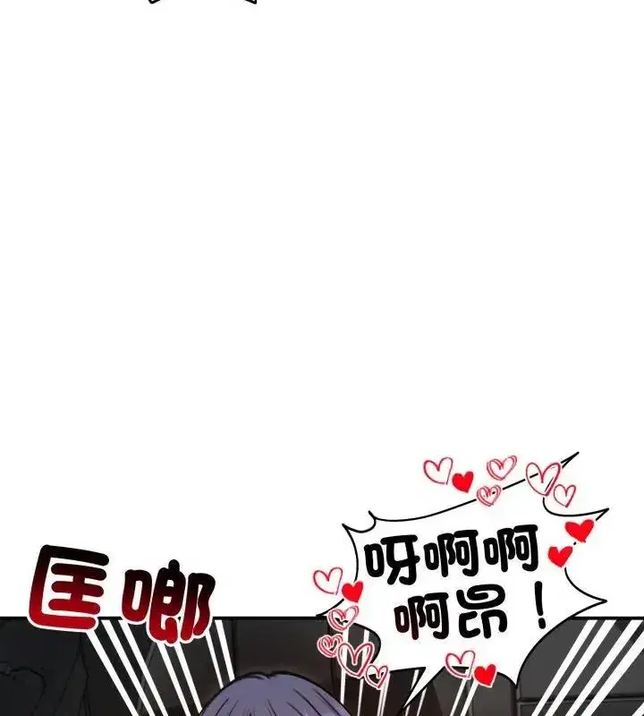 第135話