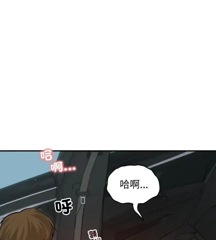 第135話