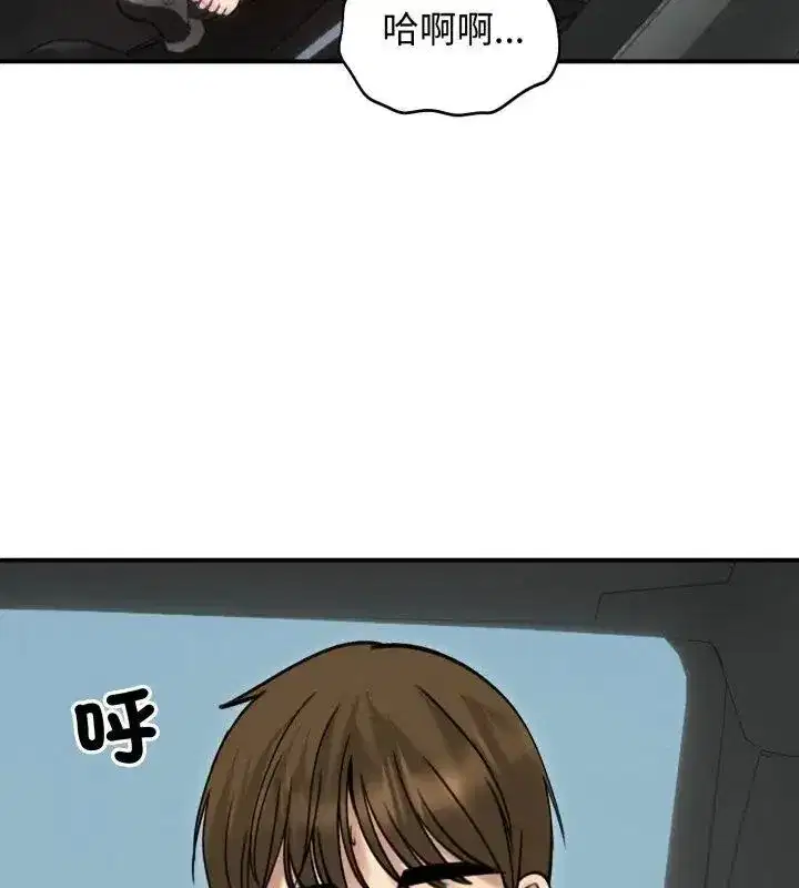 第135話