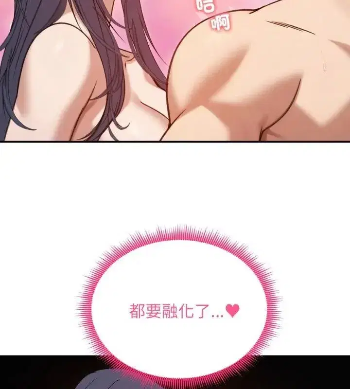 第136話