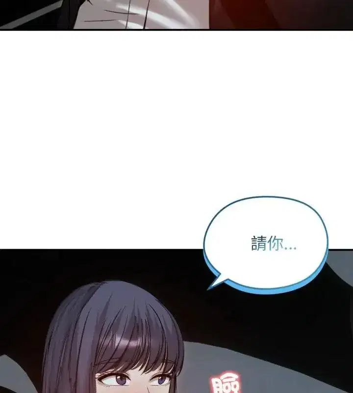 第136話