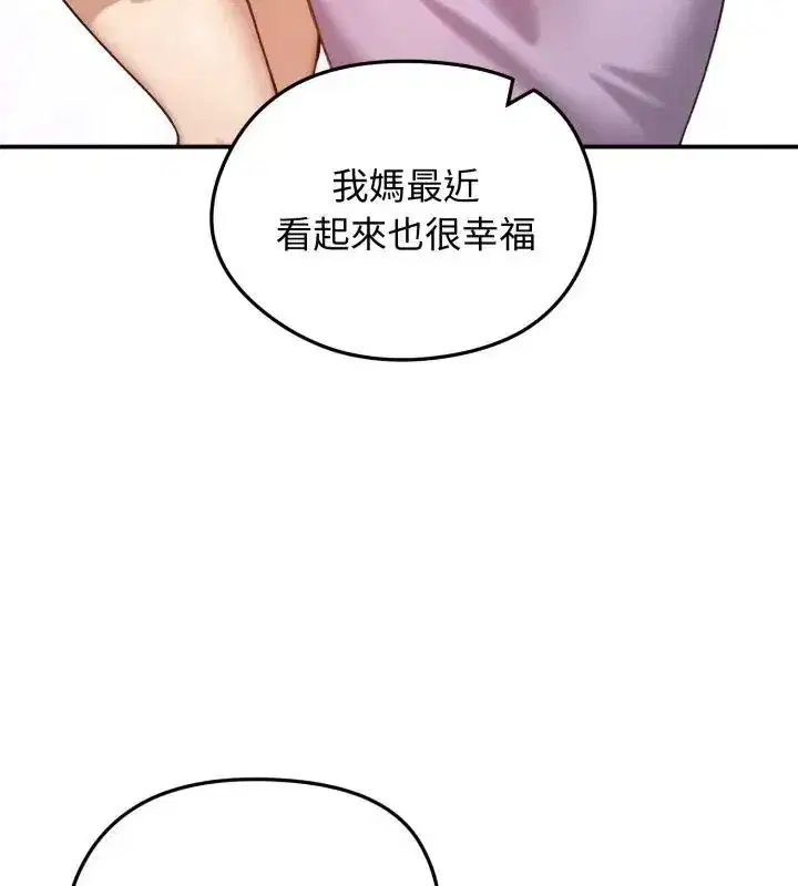 第136話