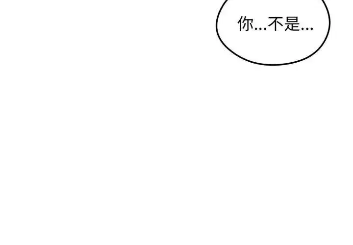 第136話