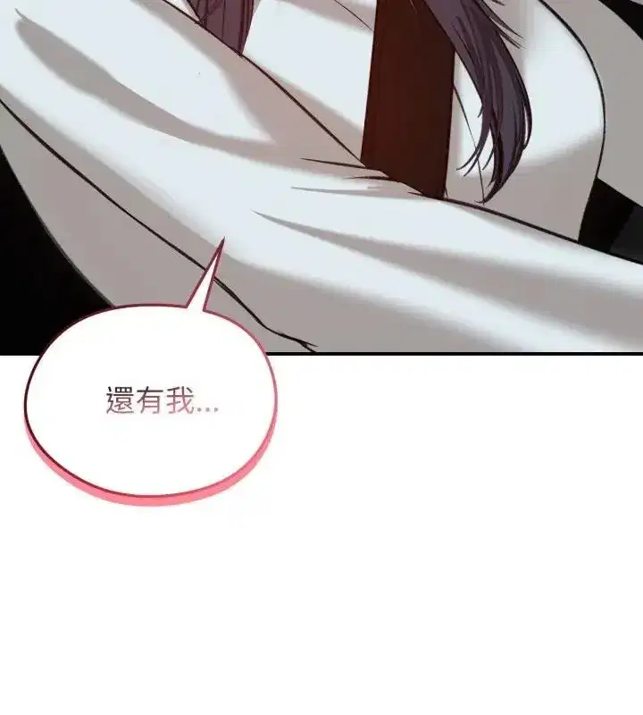 第136話