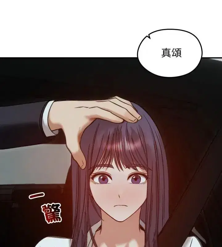 第136話