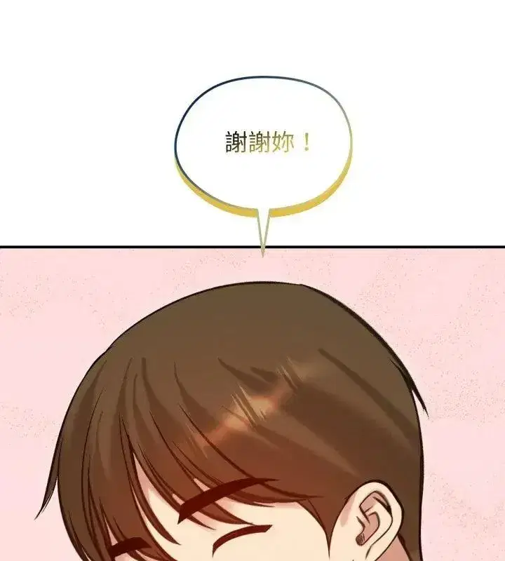 第136話
