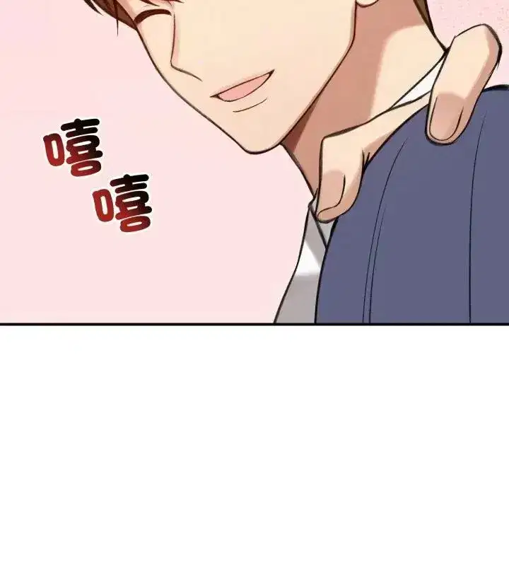 第136話